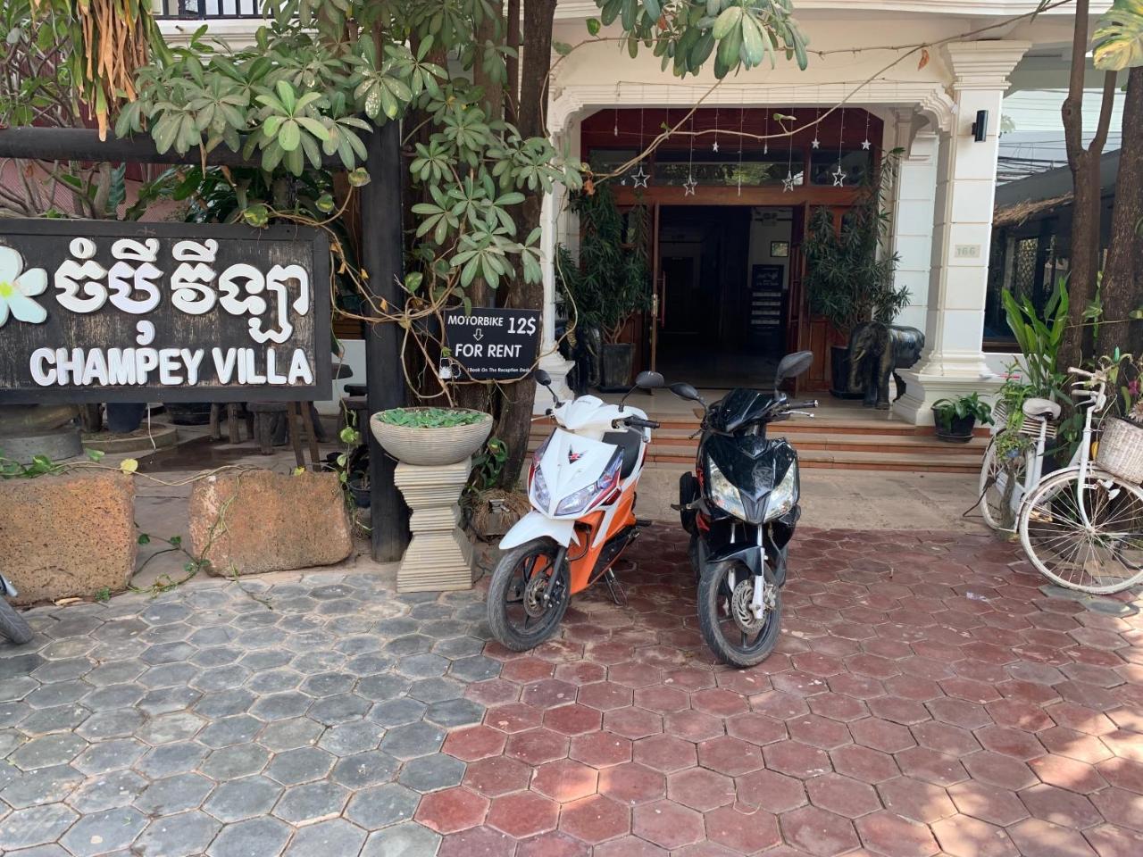 Champey Villa Siem Reap Exteriér fotografie
